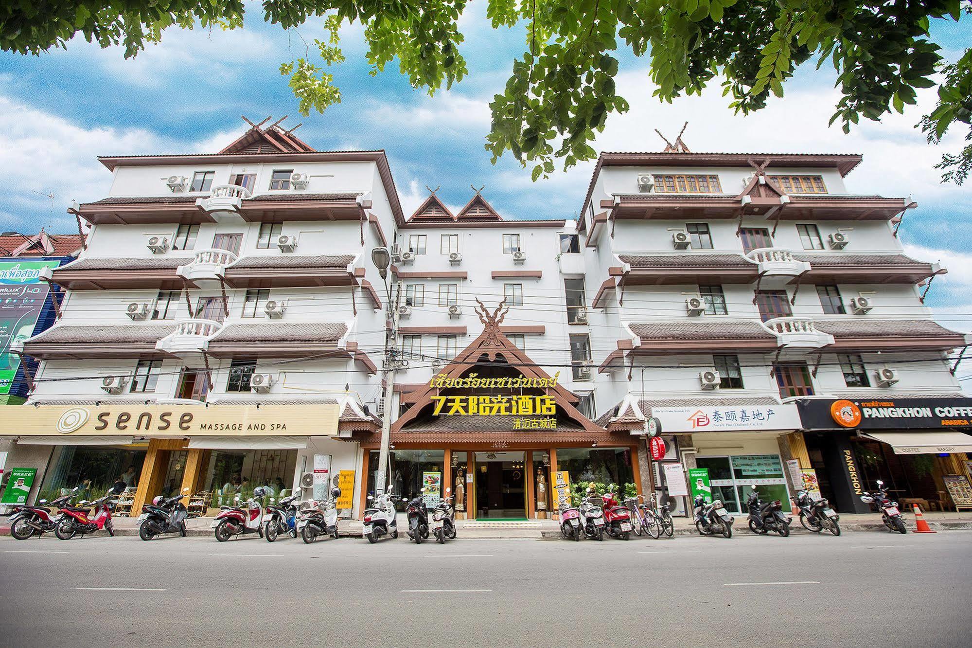 Chiang Roi 7 Days Inn Chiang Mai Ngoại thất bức ảnh
