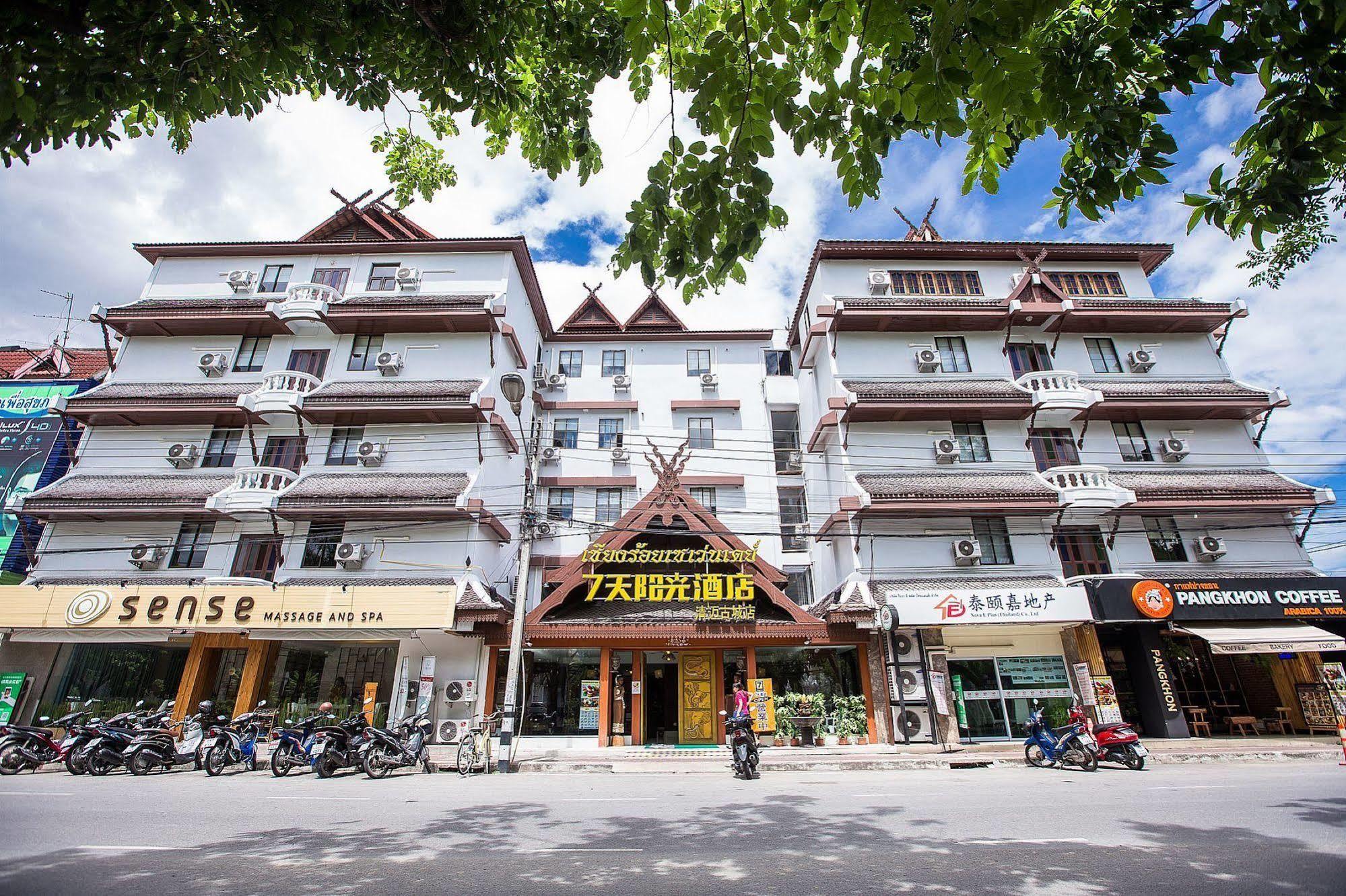 Chiang Roi 7 Days Inn Chiang Mai Ngoại thất bức ảnh